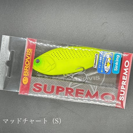 スプレモ130S（シンキング）