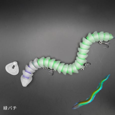 ヘディサイト フレックス 160※一家族様3個まで