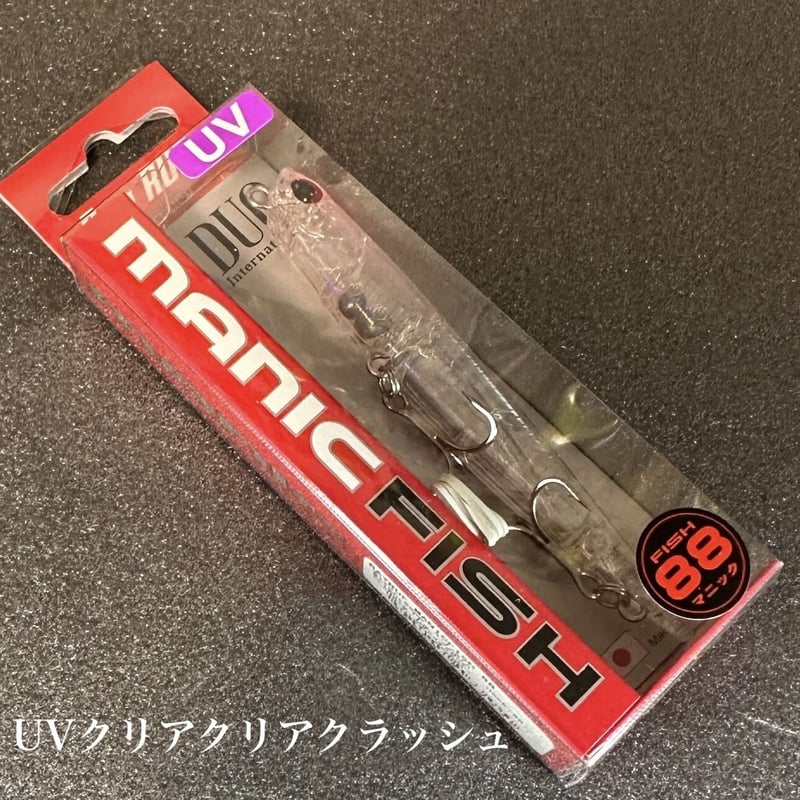 マニックフィッシュ88 | LureShopFROG