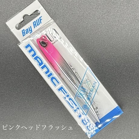 マニックフィッシュ88×コアマン