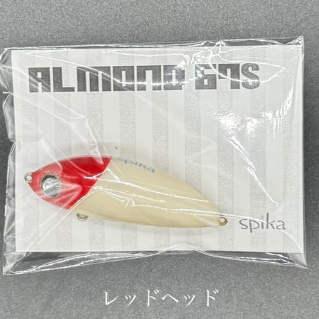 Almond67S ※３個以上スピカ製品ご購入の方にスプーンプレゼント！