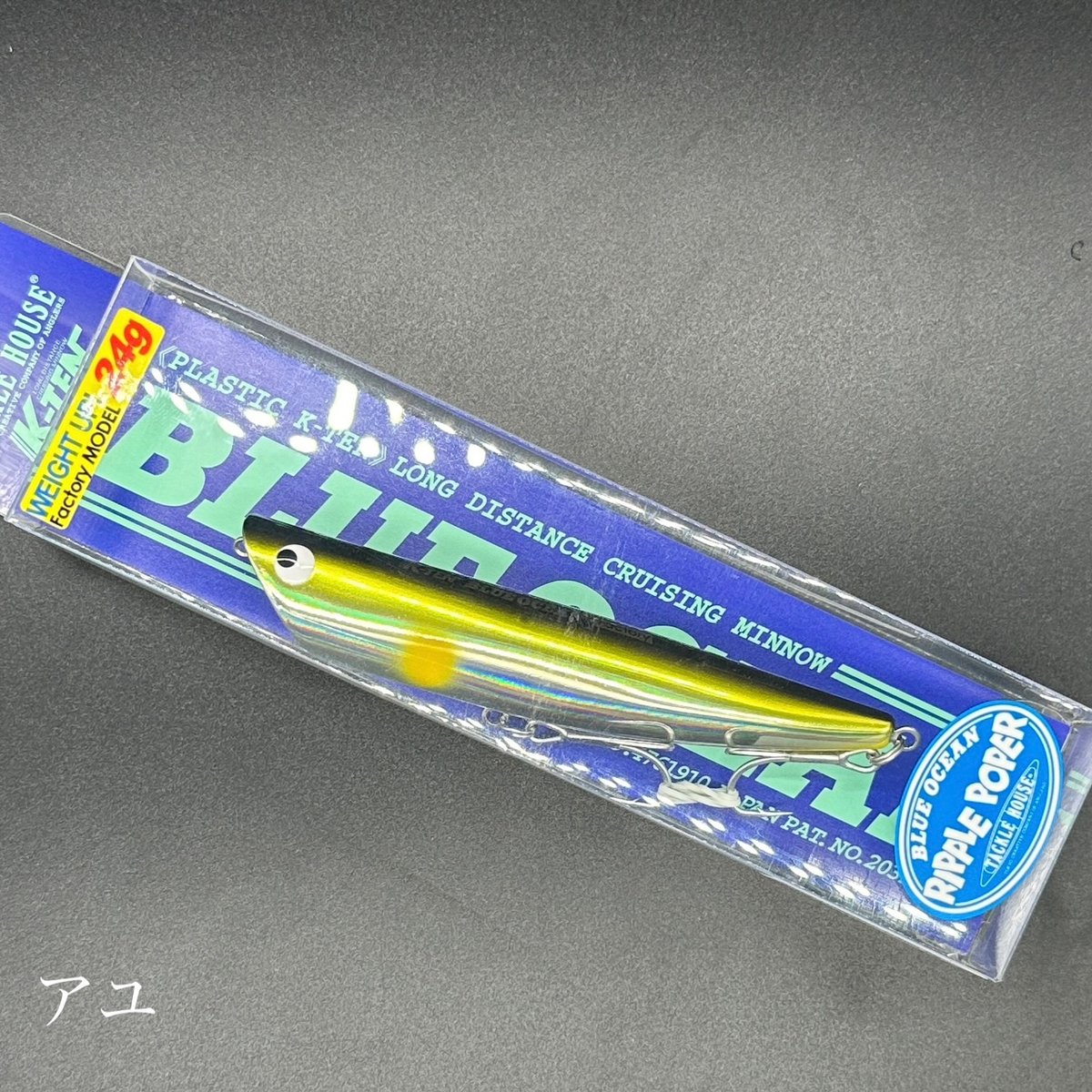 GAI LURE'S　GAI POP115パールレッド管理番号M0292 GAI LURE'S GAI POP115パールレッド管理番号M0292