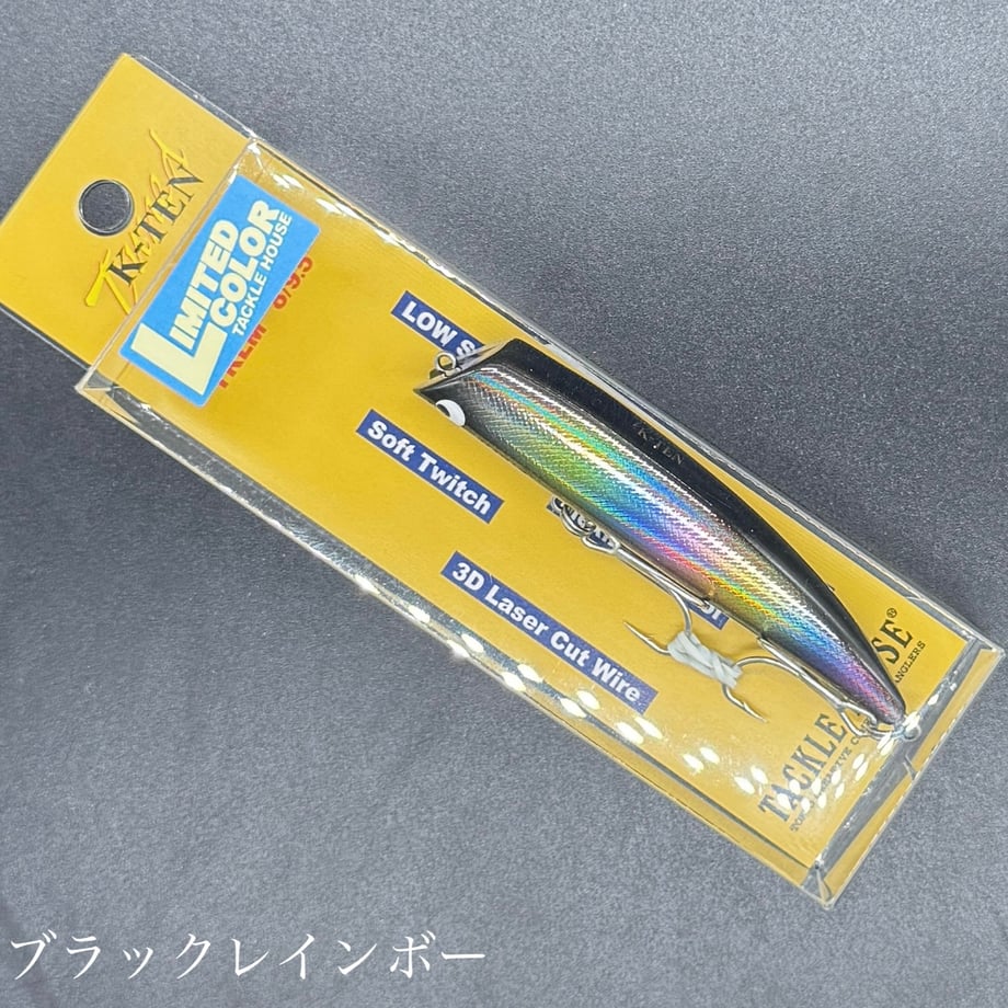 67da30870959db55cdbcab37