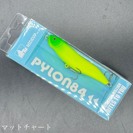 パイロン84
