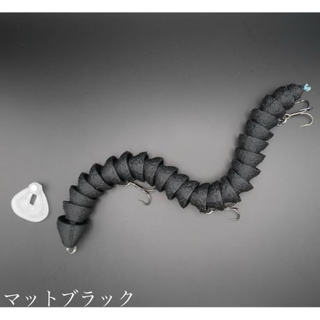 ヘディサイト フレックス 160※一家族様3個まで