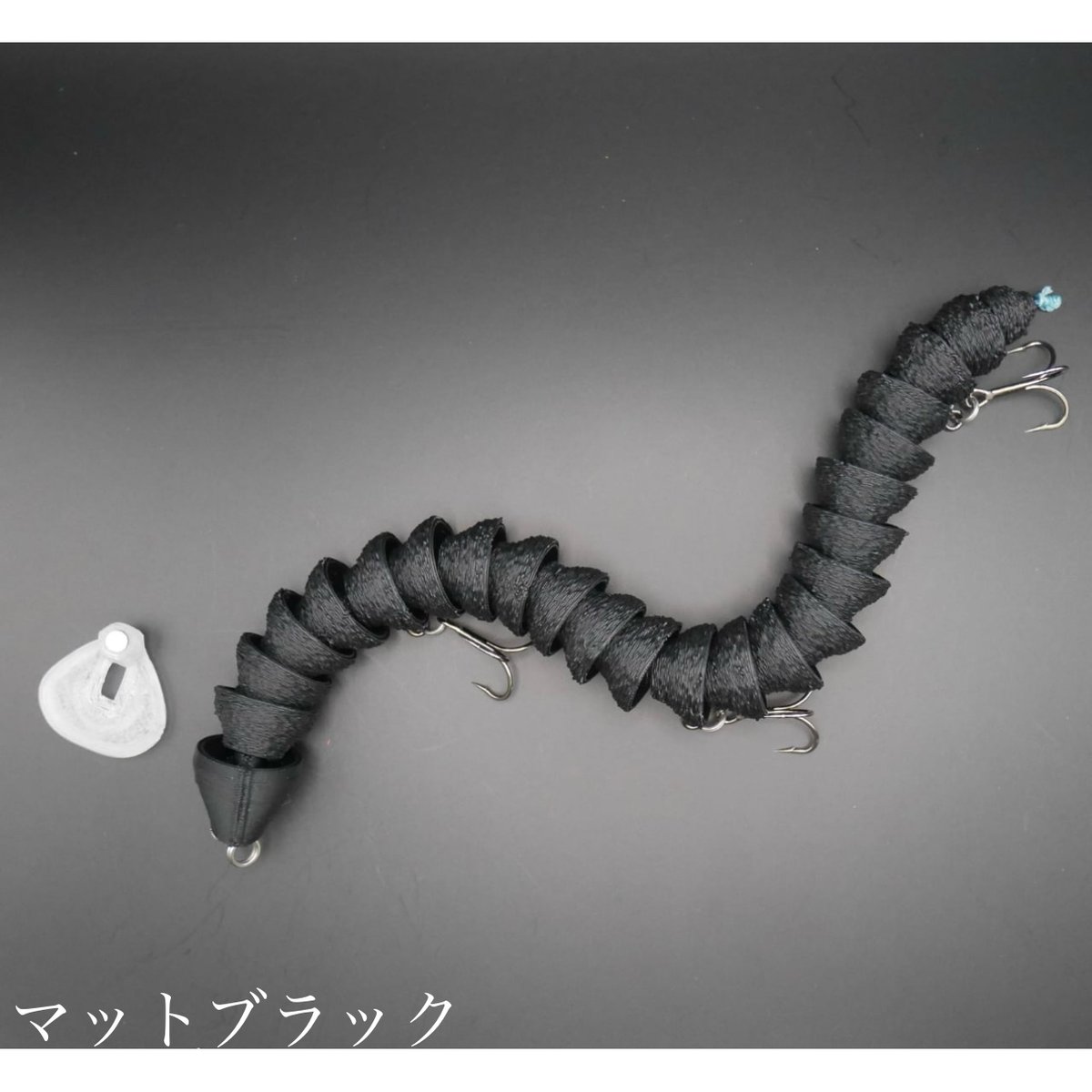 ヘディサイト フレックス 160※一家族様3個まで | LureShopFROG