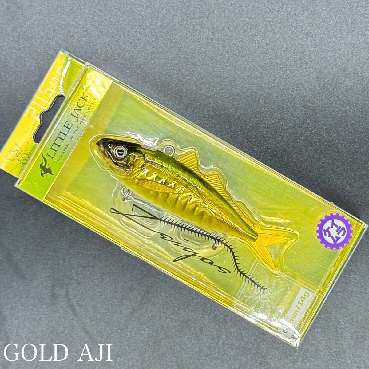 ゼイゴス65 | LureShopFROG