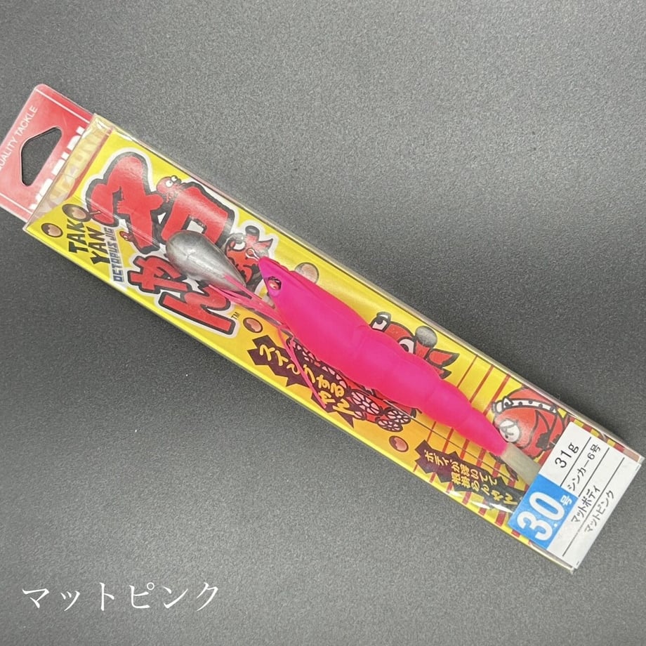 64a8754e4adc32003157d721