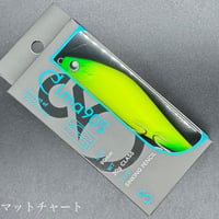 ヤタベイト | LureShopFROG