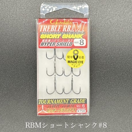 RB-M ショートシャンク（各種番手）