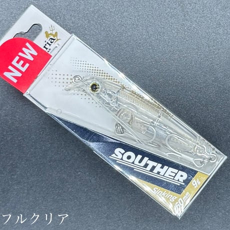 サウザー S60
