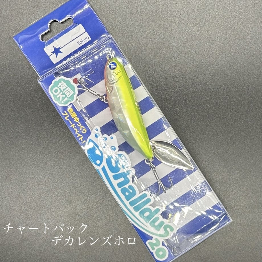 64250193b8d72e002acd0bcf