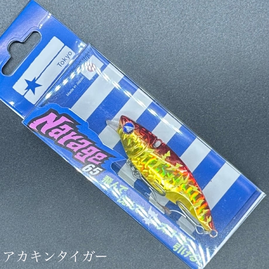 664434004dcf6e0506e8187d