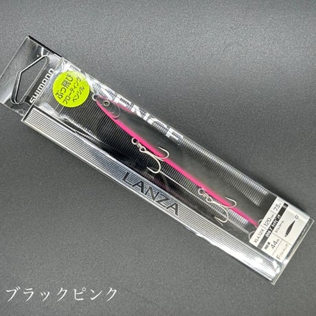 ランザ 120F ジェットブースト