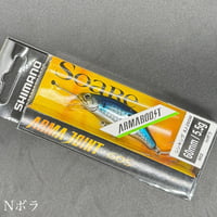 コイケ17㎜ 専用。 fit=scale-down,w=1200