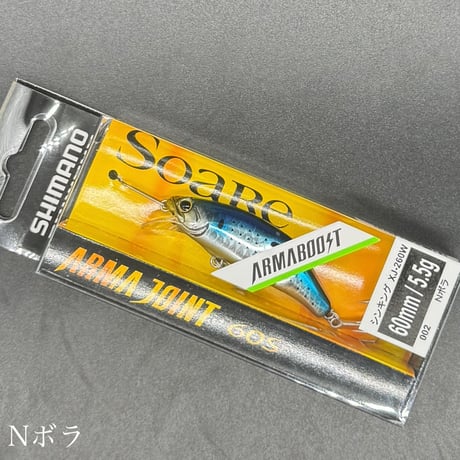 CATEGORY シマノ | LureShopFROG