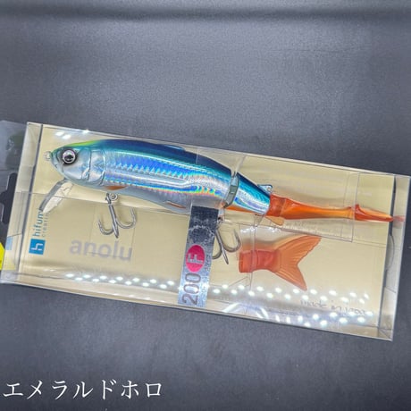 アノール200F sound +
