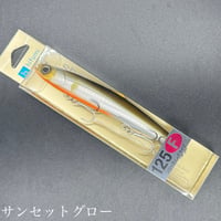 ブルージュ190（F 、SS）マットヘッドグロー（塗装強化チューン）※お一