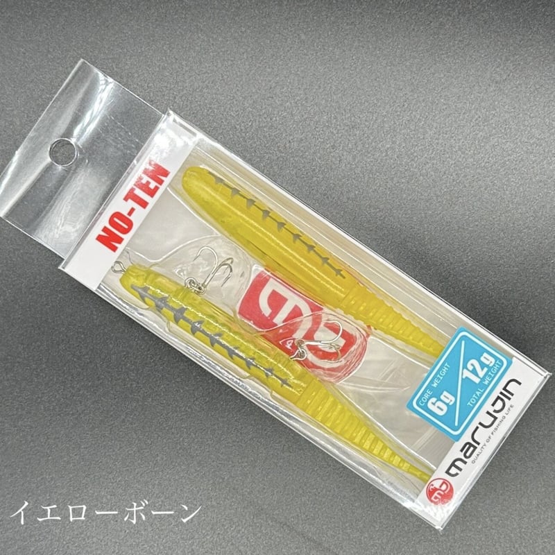 NO-TEN CORE6 | LureShopFROG