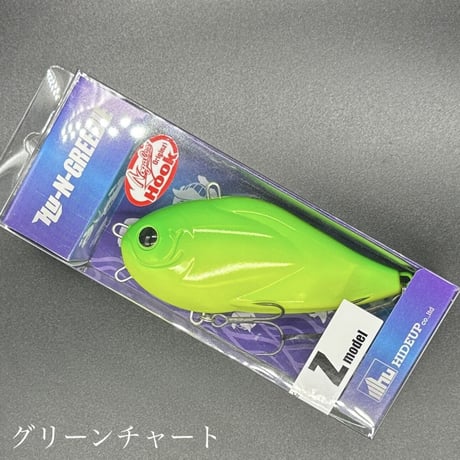 エヌグリーディー（ Zモデル）