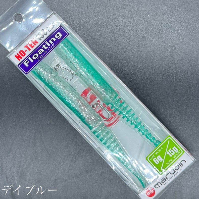 ノーテン150ゼロ | LureShopFROG