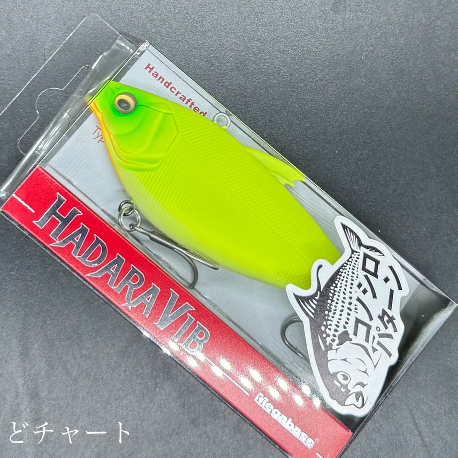692b36b377bc66a730b517be