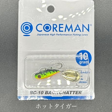 BC-10　バックチャター（お一人様2点まで）