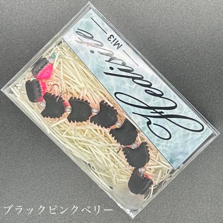 ヘディサイト
