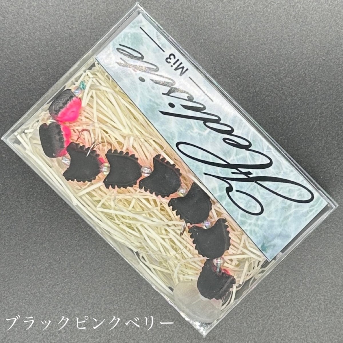 ヘディサイト | LureShopFROG