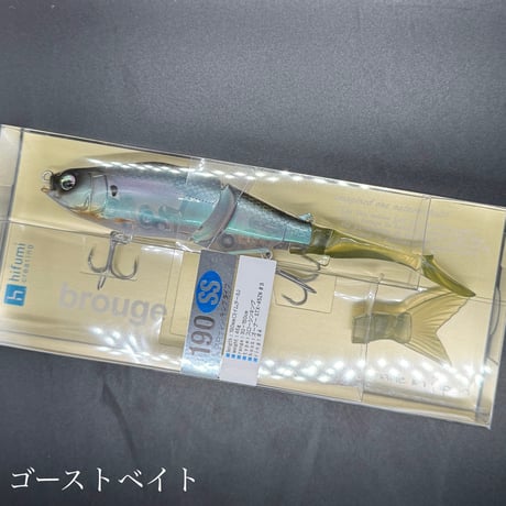 ブルージュ190ss