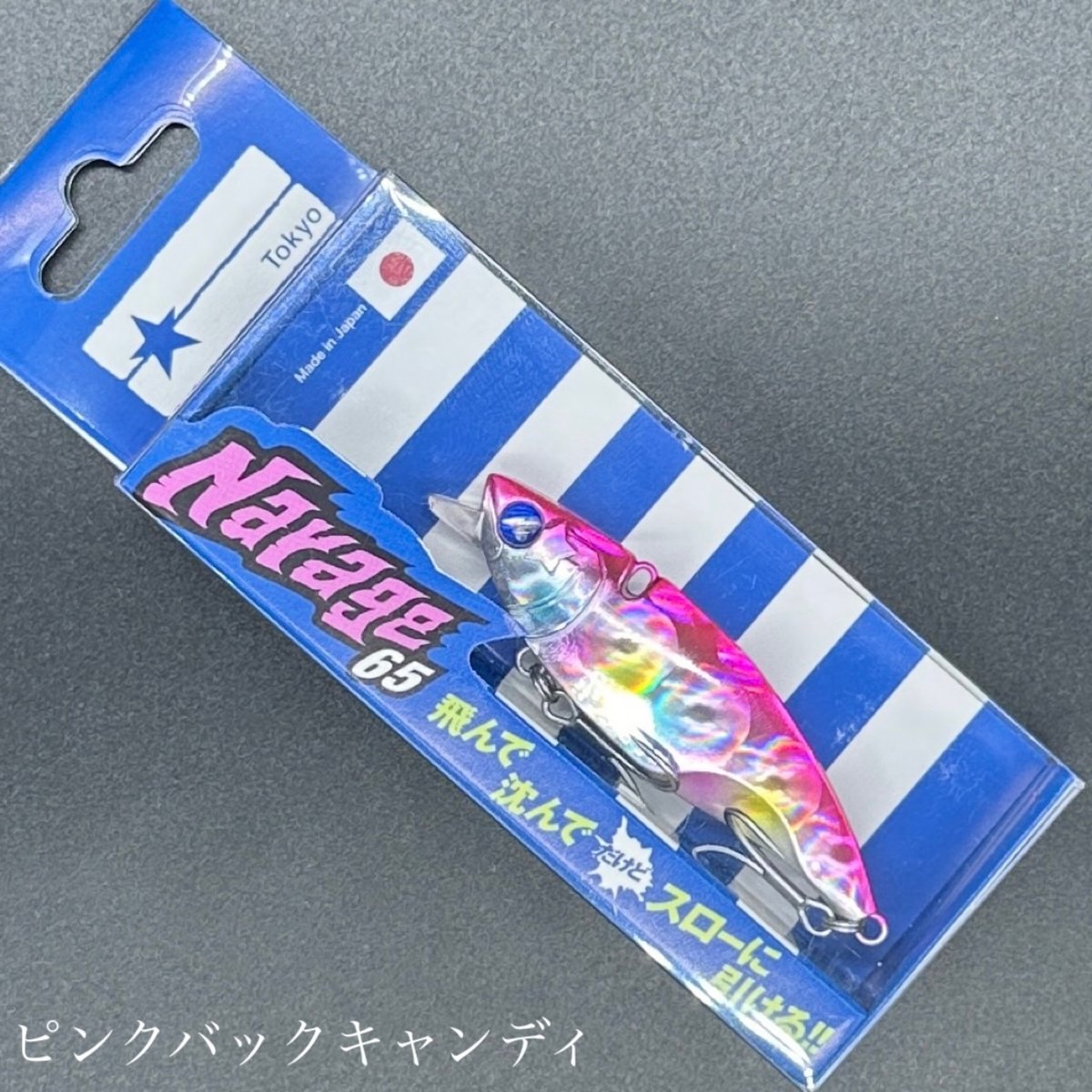 大人気新品セール ブ fit=scale-down,w=1200 ルアー・フライ