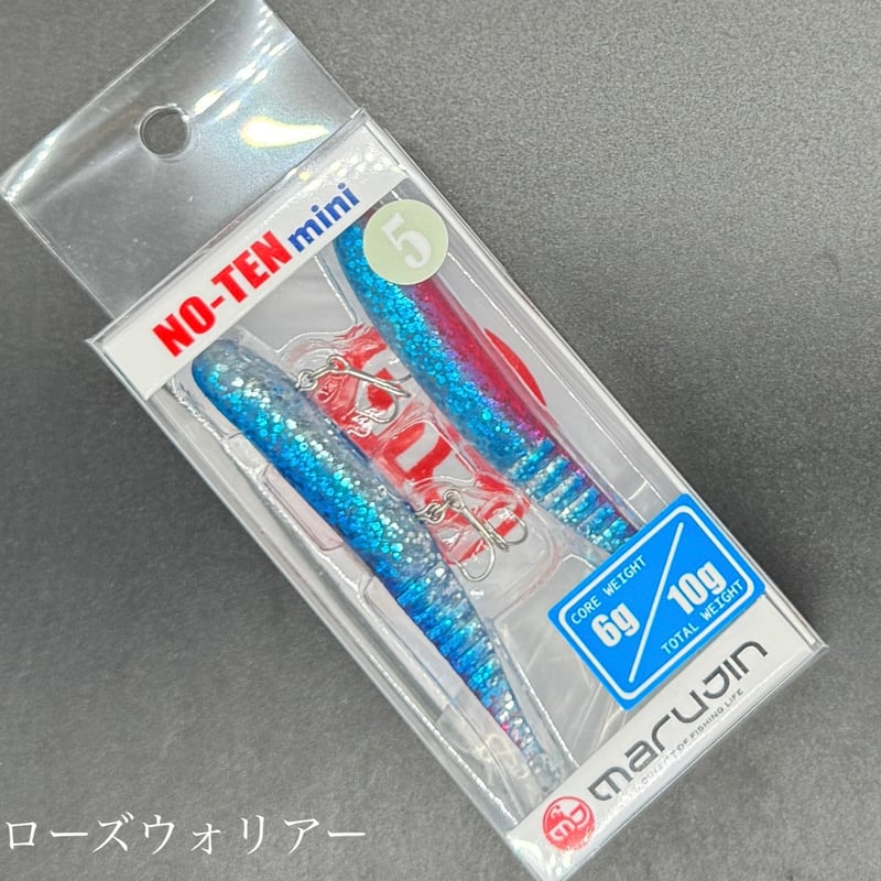 NO-TEN mini5 | LureShopFROG