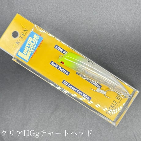 TKLM80 リミテッドカラー