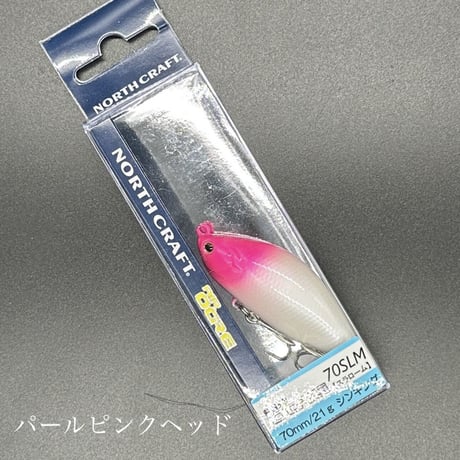 エアーオグル70slm