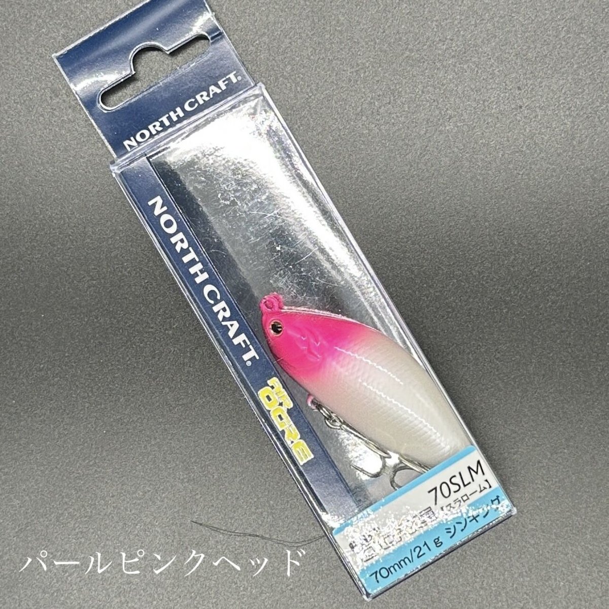 エアーオグル70slm | LureShopFROG