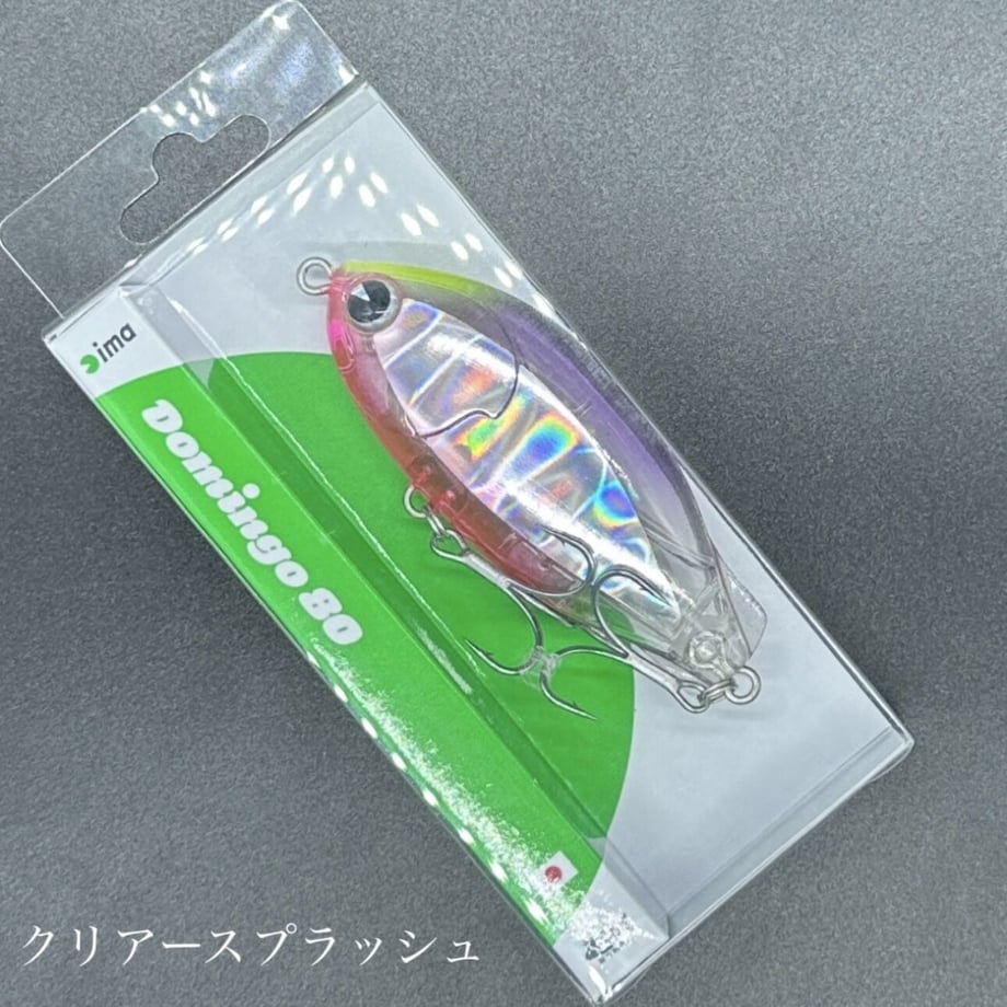 64fc512f689119004b97b3df