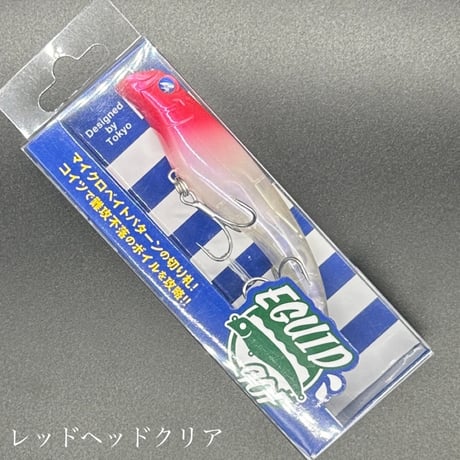 エグイド90F（少量入荷の為お一人様1点まで）