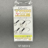 がまかつ　ツインSPMH