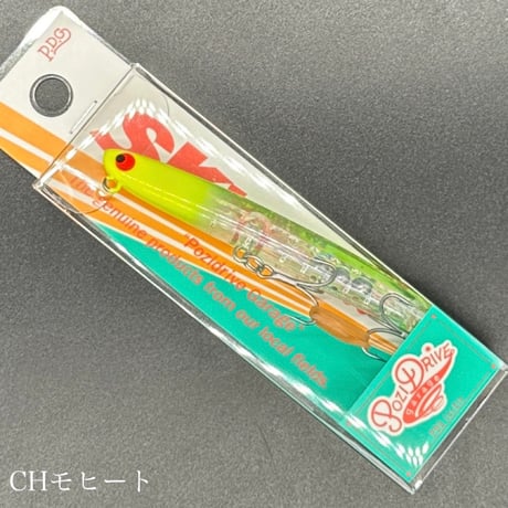 スキニーズ88ｓ