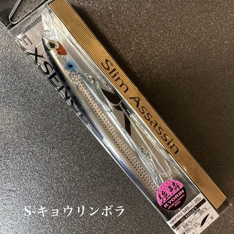 NO.14 プレミアモデル☆メガテロ君160Fハイフロートチューン☆ NO.14 プレミアモデル☆メガテロ君160Fハイフロートチューン☆