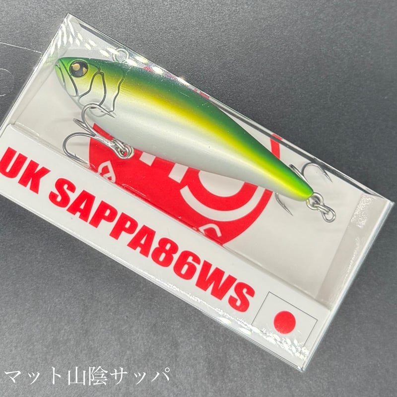 UK SAPPA86WS | LureShopFROG