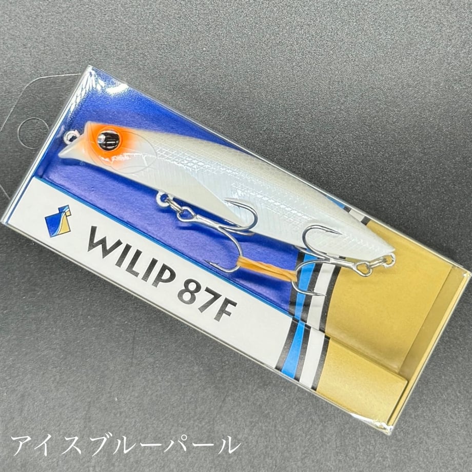 6719ad83f5e140080d5630ab