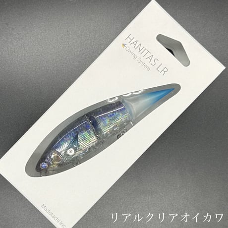 ハニタスLR