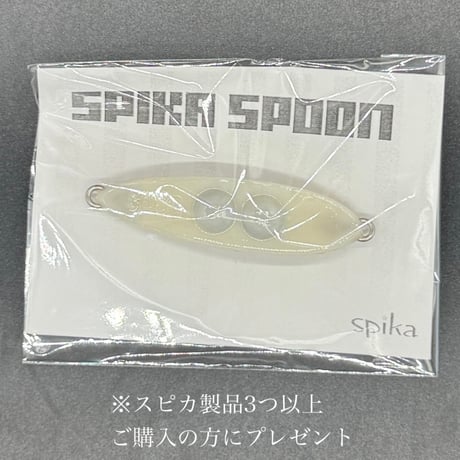 ラファム100Sリップレス※3個以上スピカ製品ご購入の方にスプーンプレゼント！