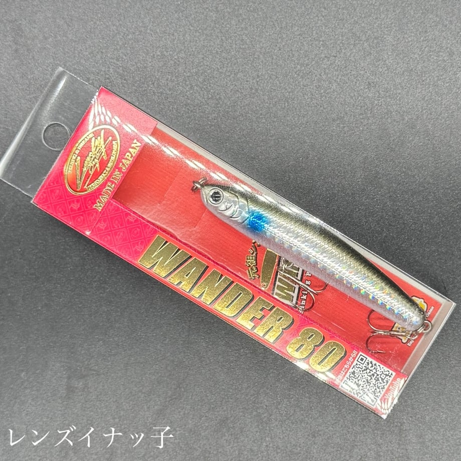 67ef8e1423e1906ec45f4ac9