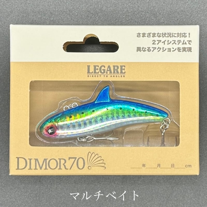 DIMOR70(ディモル70) | LureShopFROG