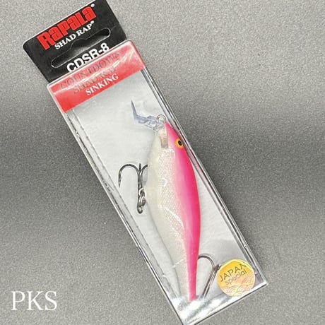 カウントダウンシャッドラップ8
