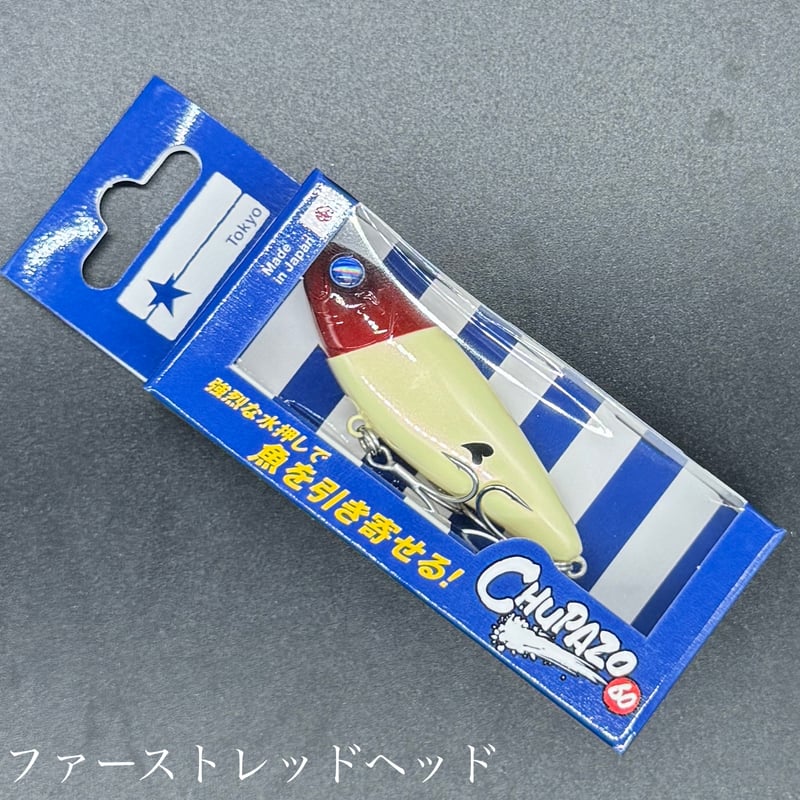 【中古】 Here Live No Fish TangoNo．9 中古】 Here Live No Fish [import] / Tango No. 9 / Spillhouse