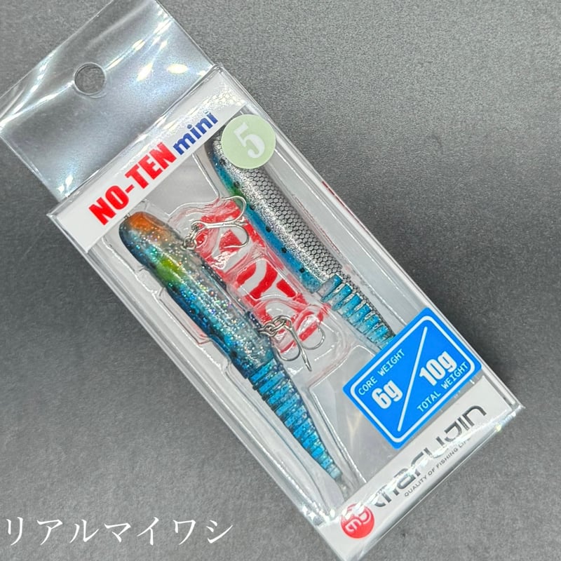 NO-TEN mini5 | LureShopFROG