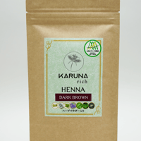 HENNA (DARK BROWN)